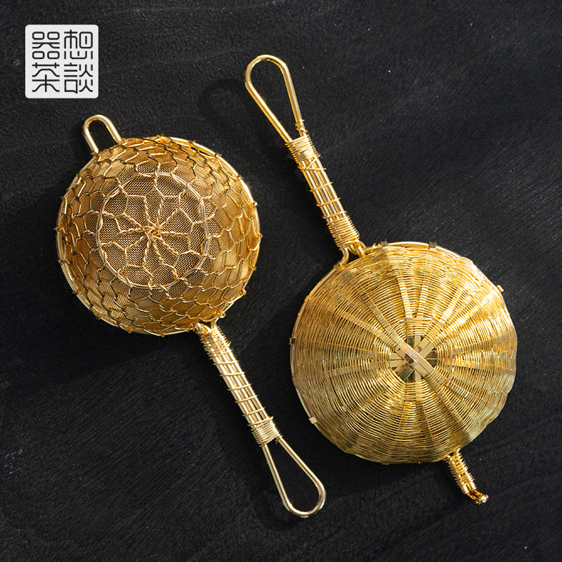 器想茶谈黄铜茶漏茶滤器茶叶过滤网茶隔细密公道茶杯功夫茶道配件