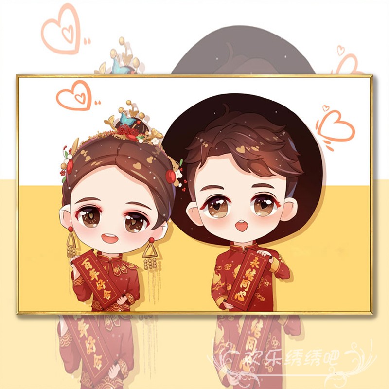 十字绣小件新款情侣爱情系列婚房刺绣diy手工钻石贴画简单初学者