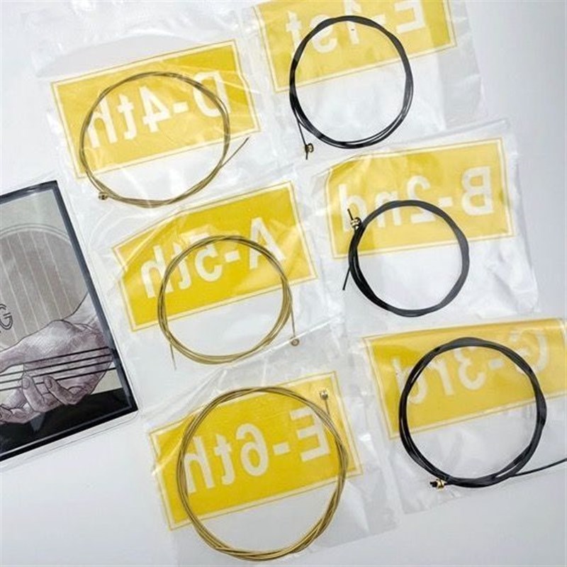 不手疼琴线民谣专用尼龙琴弦木吉它古典吉他弦初学入门者一套