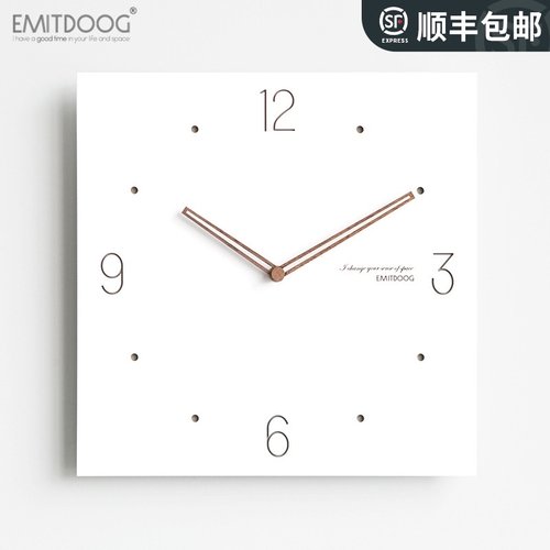 EMITDOOG正方形电表箱挂钟客厅钟表现代大气时尚个性家用装饰挂表