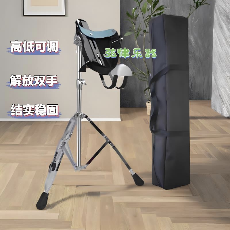 非洲鼓支架8/10/12/13寸通用25/28管径手鼓鼓架支架可升降可折叠