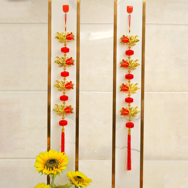 2023兔年春节装饰用品客厅挂饰年年有余挂件过年电视墙布置灯笼串,节庆用品/礼品,生肖用品,淘宝优惠券,粉丝福利购,淘宝优惠卷