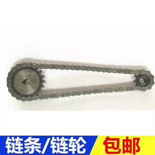 齿条齿轮组合4分链轮齿轮链条小传动链马达套装 可调 调速电机220v