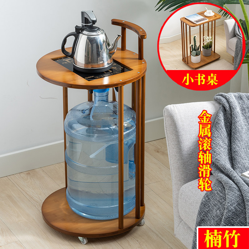 可移动烧水茶台小茶车茶几泡茶车家用茶盘功夫茶具一体式茶水推车,收纳整理,家用收纳手推车,淘宝优惠券,粉丝福利购,淘宝优惠卷