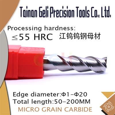 D11.5 12 13 14 16 18 20数控钨钢平头铝用铣刀75 100 150 200MM