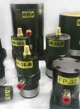 活塞往覆气动振动器FP25M FP121835/32/40/50/60M震动器