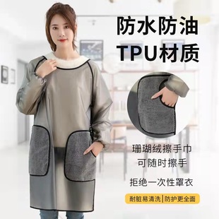 时尚 罩衣T可擦手透明工作 长袖 围裙男女家用厨房防水防油反穿薄款