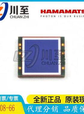 HAMAMASTU滨松 S16008-66 硅光电池二极管 贴片大面积