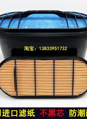 潍柴动力 山推215-10W挖土机空气滤芯 空气滤清器P640149蜂窝空气