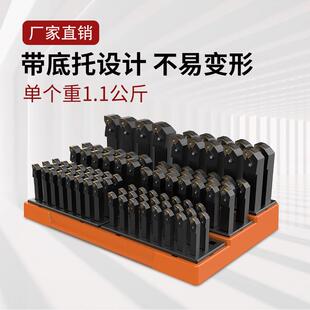 数控刀杆收纳盒CNC加工中心刀具方孔整理架走心机刀杆专用收纳盒