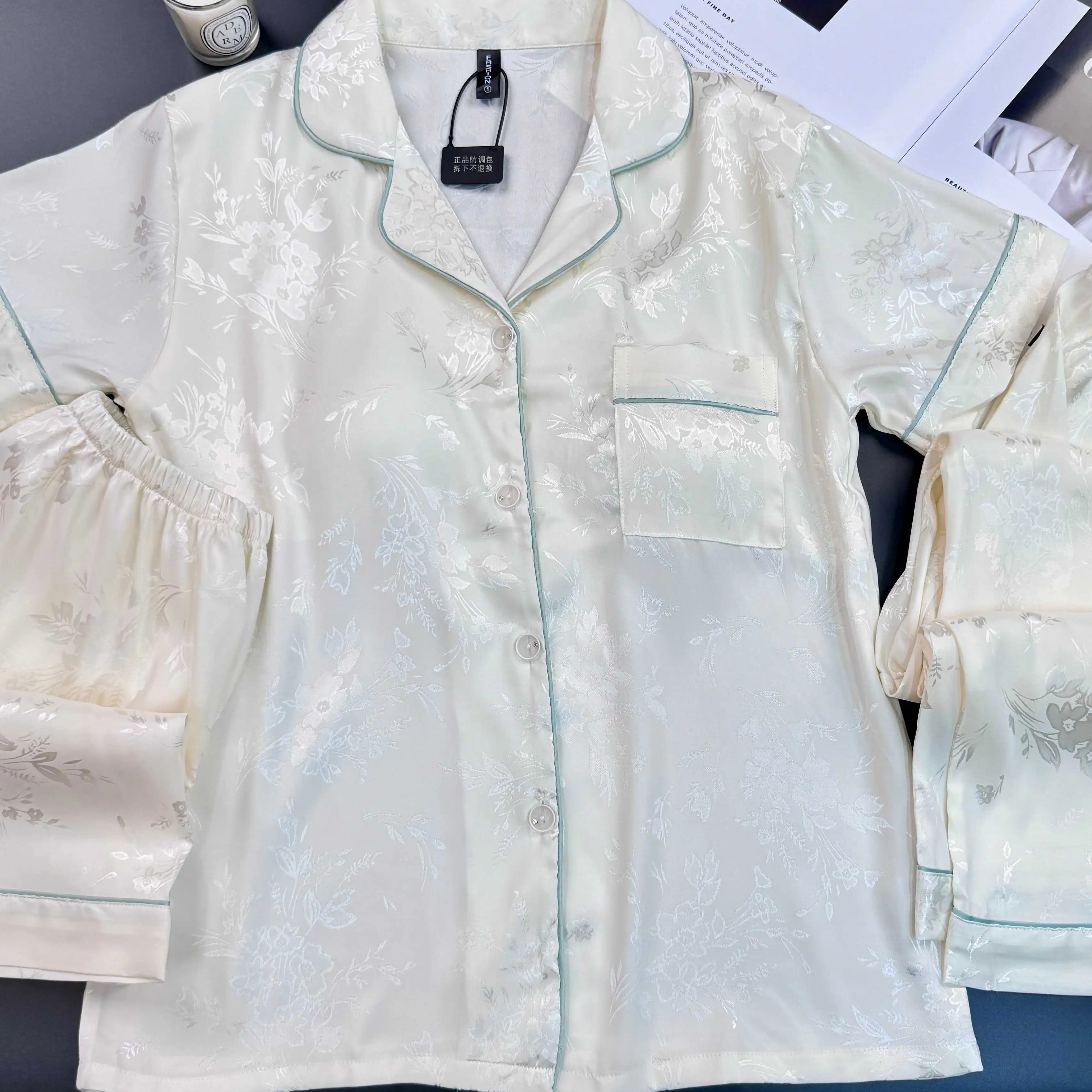 【三件套】2025年新款冰雪丝睡衣女春秋款带胸垫高级感家居服套装
