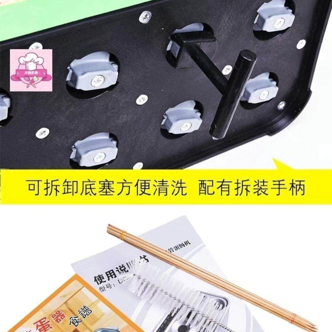 蛋包肠机电热燃气两款十孔全自动弹起鸡蛋火腿商用摆摊蛋肠机设备