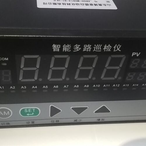 智能温度巡检仪8/16/24/32路巡检仪 485通讯/多路巡检仪/万能输入
