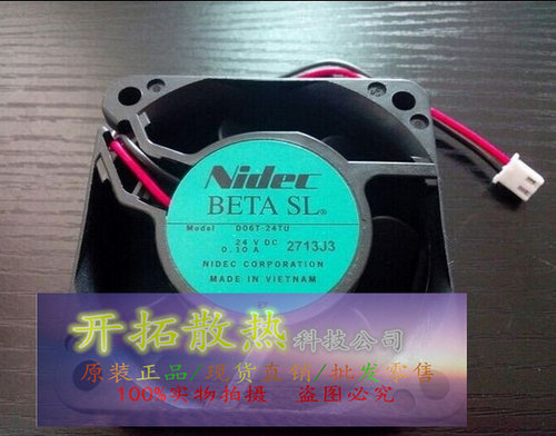 100%正品日本nidec D06T-24TU 6CM 6025 DC24V 0.10A2线散热风扇