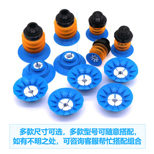 8多层吸 8牙G3 软袋真空吸盘BGh25 63机械手配件