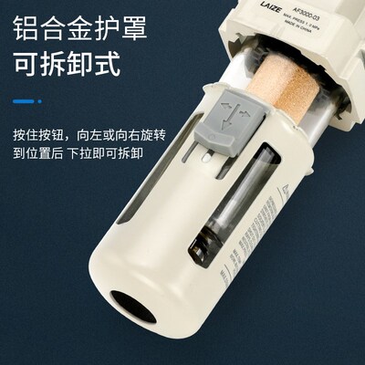 负压真空过滤器AF2000-02油水D分离器带支架泵空压机气管压缩空气