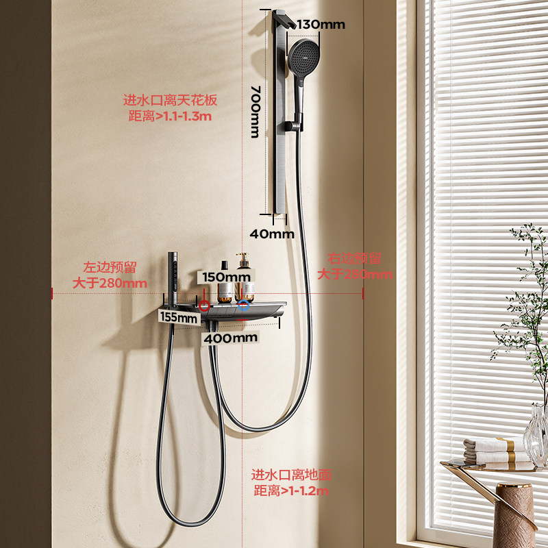 九牧卫浴卫生间恒温钢琴键丝雨花洒青春款