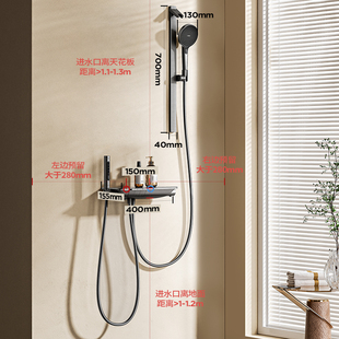 九牧卫浴卫生间恒温钢琴键丝雨花洒青春款