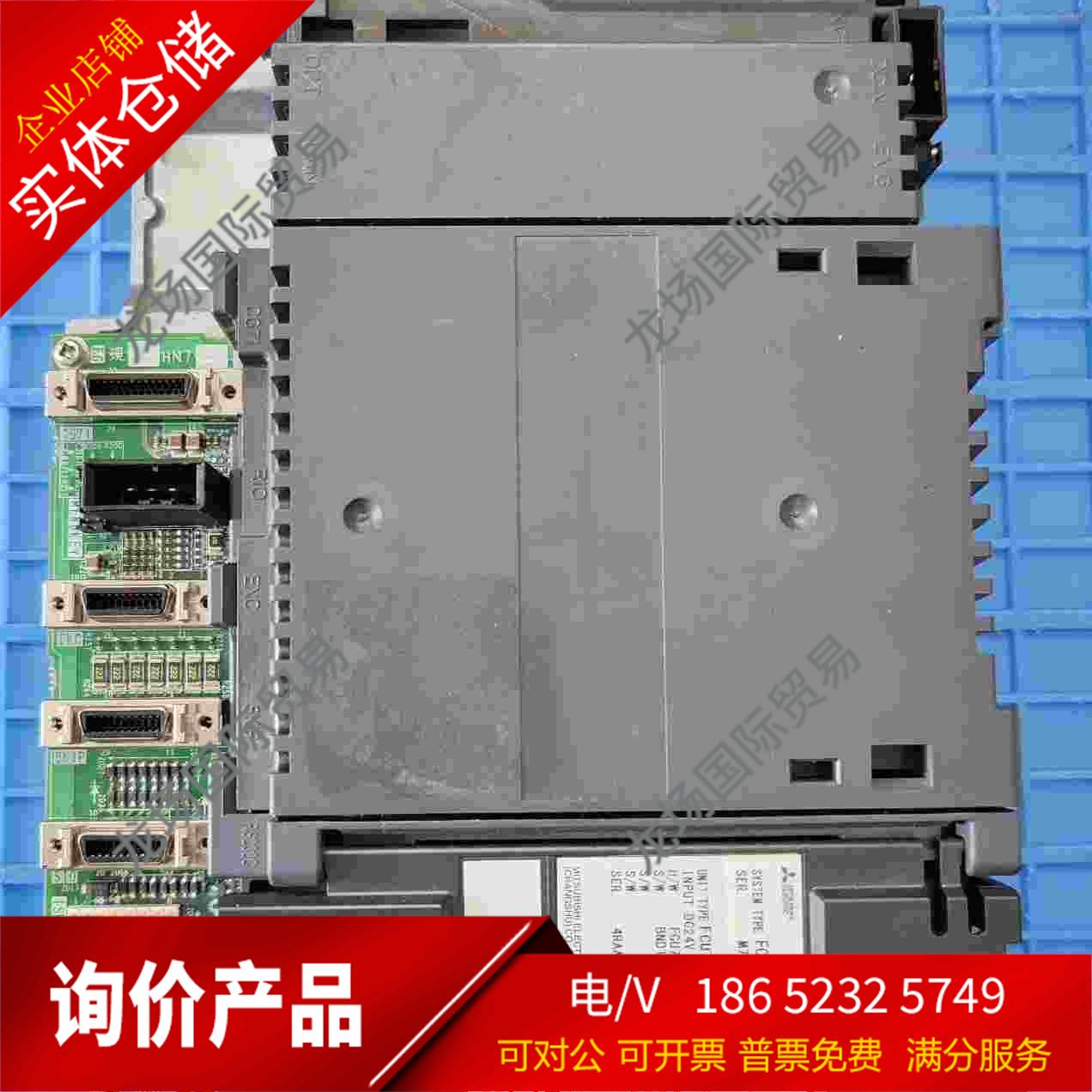 FCA710PY-11/马扎克710系统主机【议价产品】