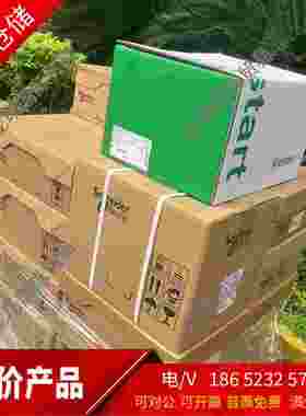 XDAV11131 主令开关 X【议价产品】