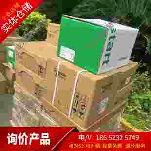 XDAV11131 主令开关 X【议价产品】