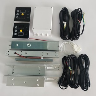 280kg磁力锁ZL支R架明装 中控室防爆门禁联锁二门明装 门磁电子互锁