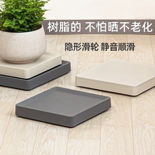 隐形滑轮正方形花盆托盘底座带轮移动花盘大号盆景接水盘加厚塑料
