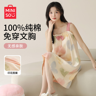 名创优品100%全棉女士带胸垫睡裙2025夏新款 吊带连衣裙可外穿睡衣