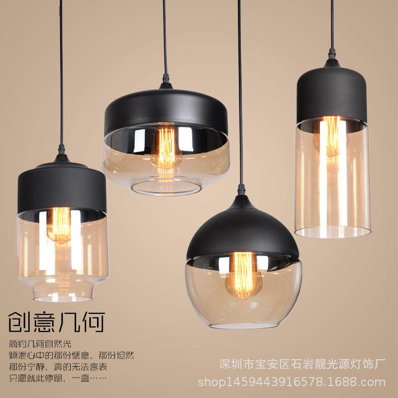 现代简约几何黑色琥珀色玻璃吊灯奶茶店收银台餐厅创意灯现货