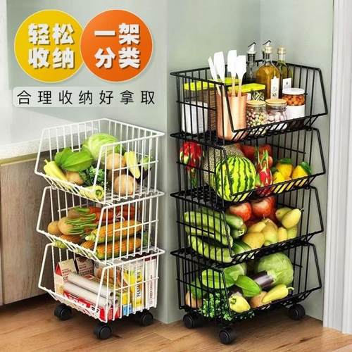 包邮蔬菜架子厨房置物架水果收纳架菜篮子客厅零食整理箱可移动储