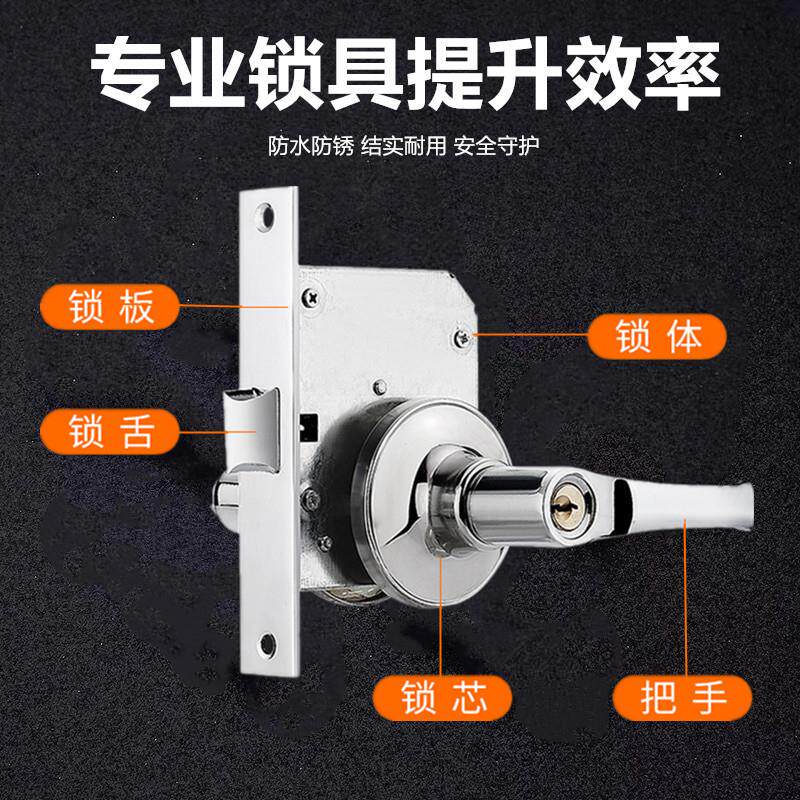 防火门锁改装加锁款带钥匙带锁芯消防门锁通道锁过道锁全套防火锁