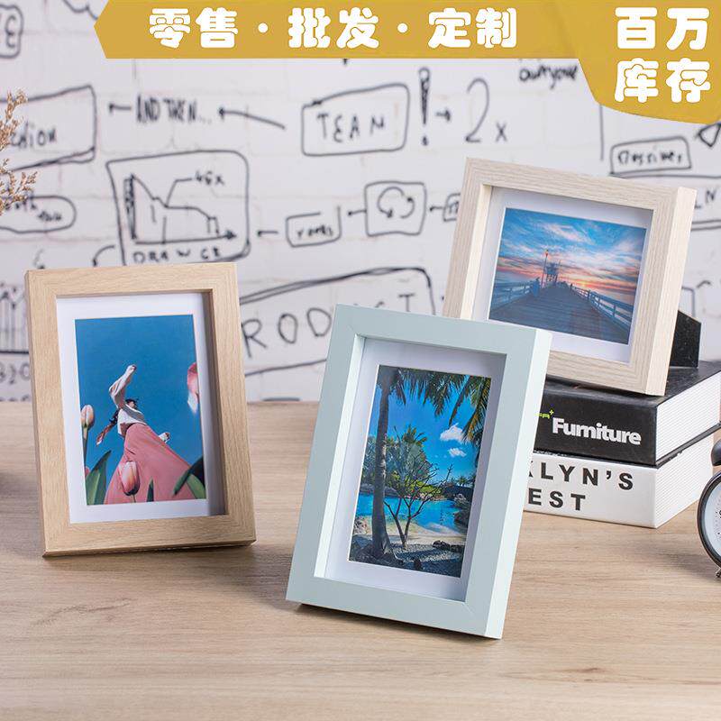 实木相框摆台6寸7寸8寸10寸a4画框木质挂墙照片墙影楼创意DIY