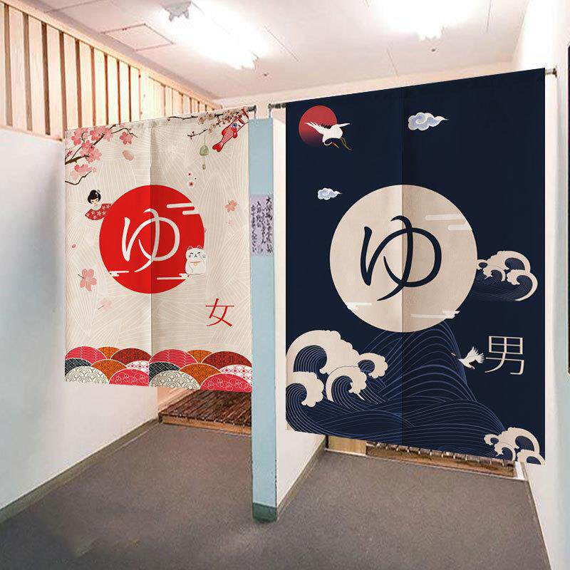 日式男汤女汤门帘 公共浴室用布艺帘子挂帘隔断帘遮挡帘免打孔