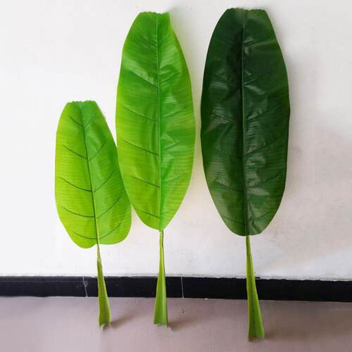 仿真热带植物北欧大型落地塑料绿植芭蕉树旅人蕉装饰芭蕉叶片单只