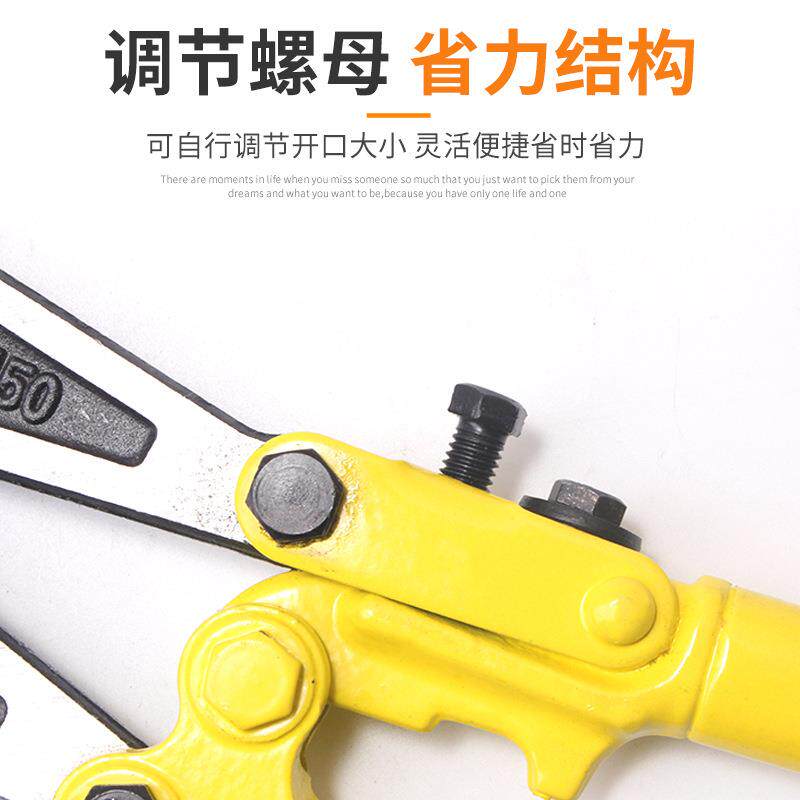 弗特三联臂断线剪线钳钢丝电线电缆钢筋工程大力剪钳手动工具