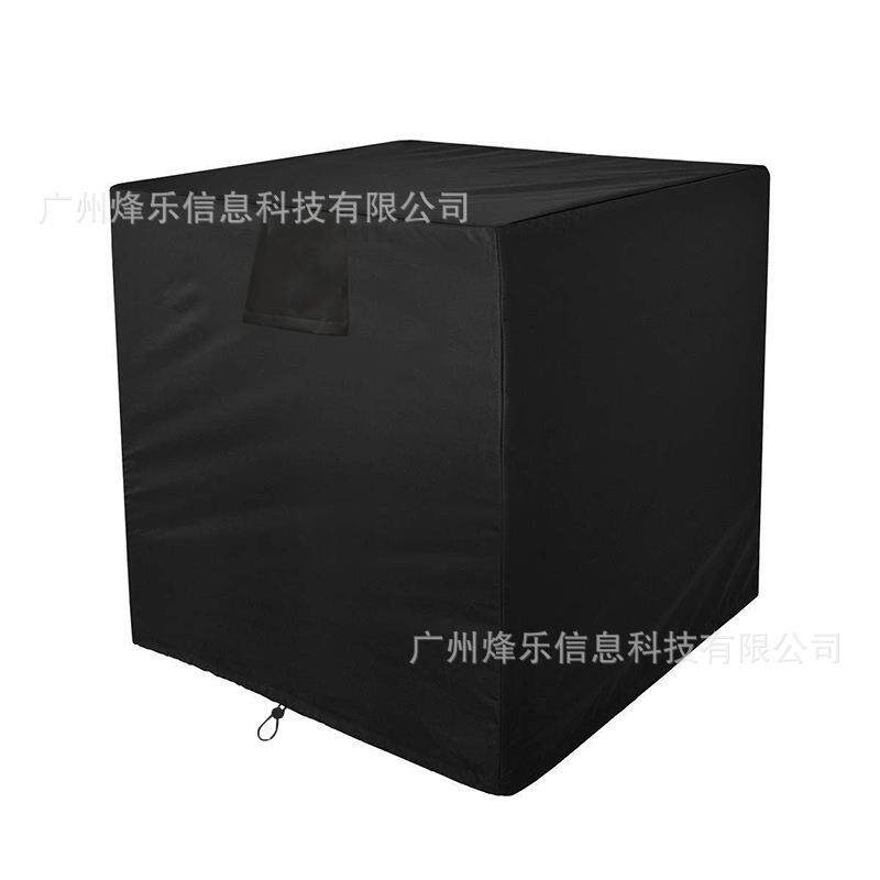 室外方型立式空调罩 空调外机罩子 防尘遮雨防尘罩中央空调罩600D