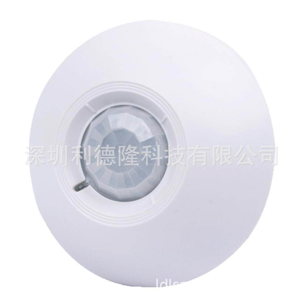 有线红外探测器吸顶型低误报红外探头窗户防盗报警红外探头