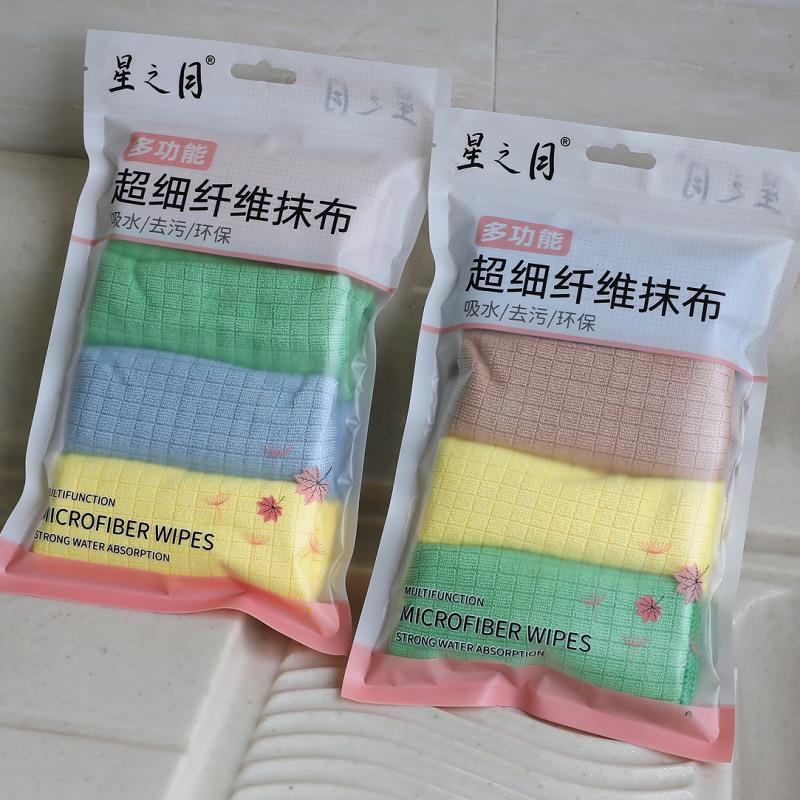 星之月抹布大号吸水不掉毛擦桌子洗碗巾厨房家务保洁清洁布4条1包