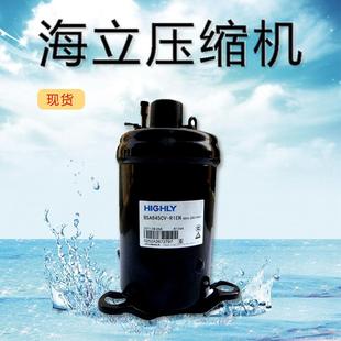 全新供应海立转子压缩机2P冷库中低温冷冻冷藏果蔬库冰箱制冷压机