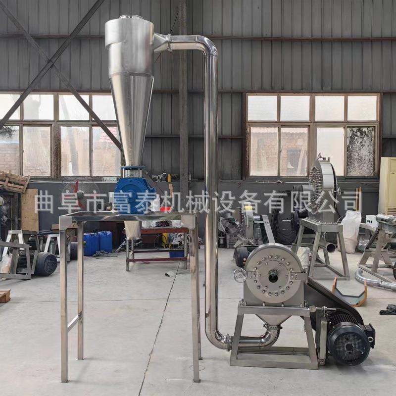 结块化工原料打粉机 碳酸钙贝壳粉碎机 不锈钢五谷杂粮调料磨粉机