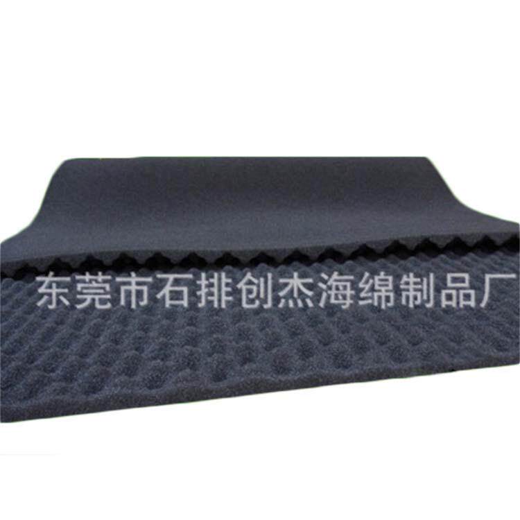 琴房鼓房管道家用消音棉鸡蛋棉吸音棉墙体装修装饰材料波浪海绵