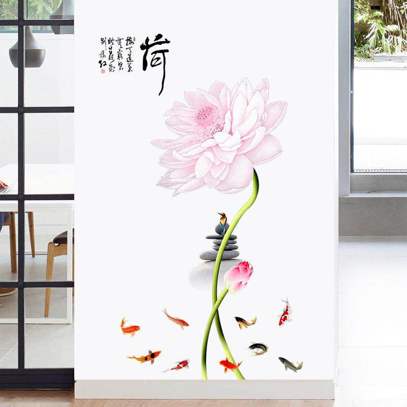 9370荷花墙贴壁纸客厅墙面装饰自粘卧室床头贴画房间墙上壁纸墙饰
