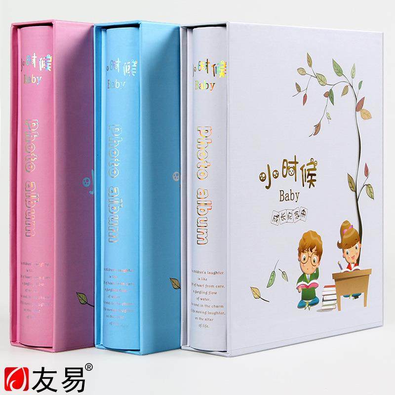 新款相册小时候宝宝纪念册4D大6寸相册6寸过塑通用200张盒装影集