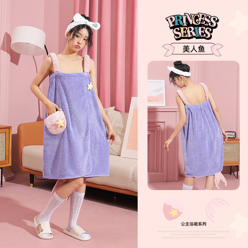 新款吊带浴裙女成人秋冬家用可卡通爱浴袍珊瑚绒加厚抹胸浴巾