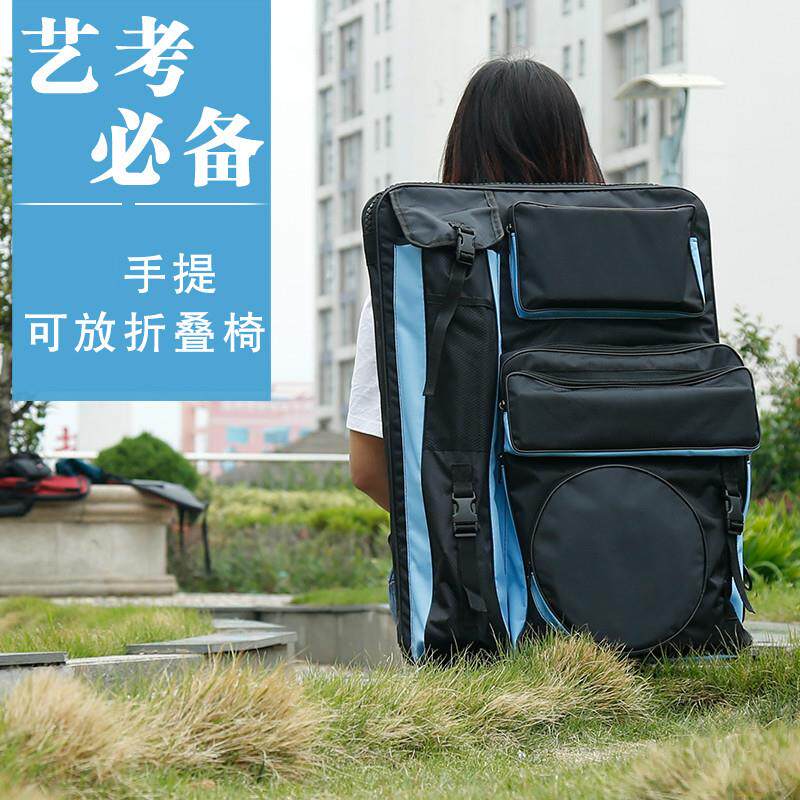 4K双肩背画板包 升级内衬帆布画袋大拉链写生素描 美术艺考画包
