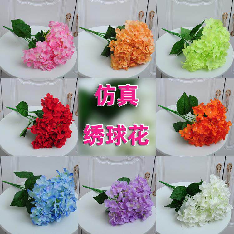 仿真花仿真植物6头绣球花绢布婚庆花束 庆典布置会场假花仿真花