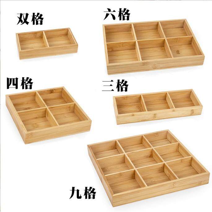 九宫格托盘餐具火锅配菜盘酒吧小吃盘围炉点心干果盒零食盘干果盘
