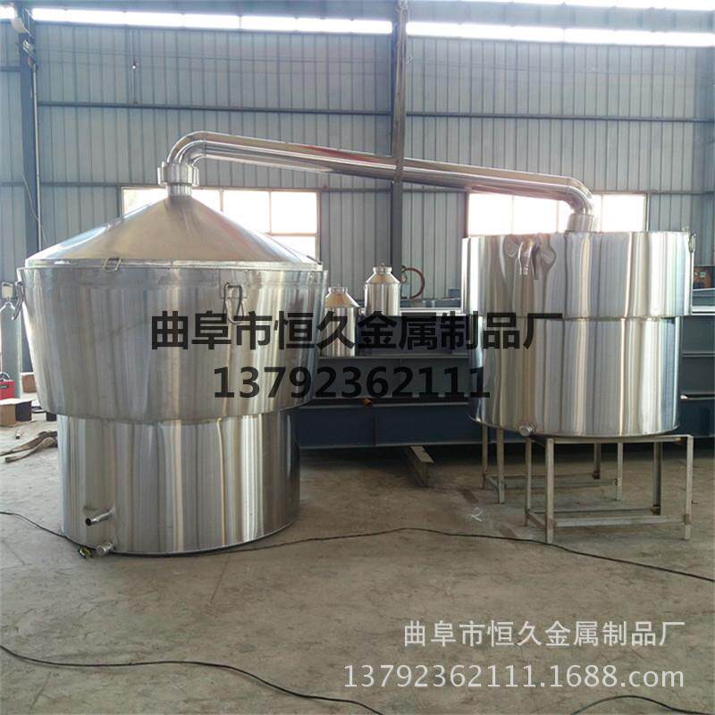加工订做小型酿酒设备白酒 酿酒机 家庭酿酒设备 规格齐全