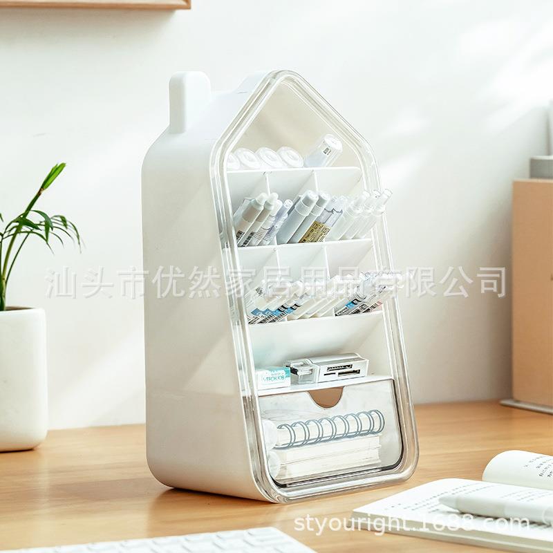 超大容量斜插式笔筒儿童女孩学生书桌桌面透明分区收纳盒置物架
