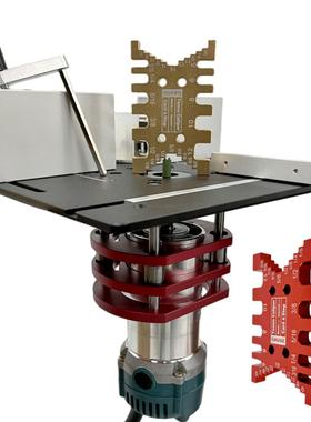 电木铣升降底座-C8黑色铝合金倒装板 木工雕刻机开槽修边倒角台面